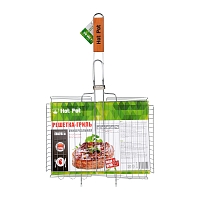 Hot Pot Решетка-гриль универсальная глубокая, большая, 58(+5)*38*28*4 см